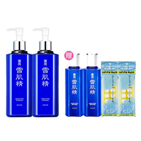 KOSE 雪肌精500mL+360mL+水敷容14枚 二入組