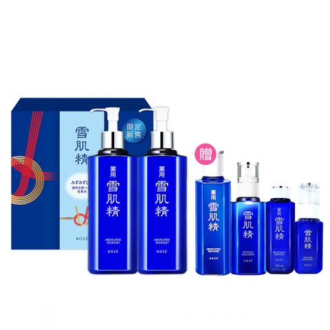 KOSE 雪肌精限量豪華禮盒(雪肌精500mlx2 贈 明星雙正貨)