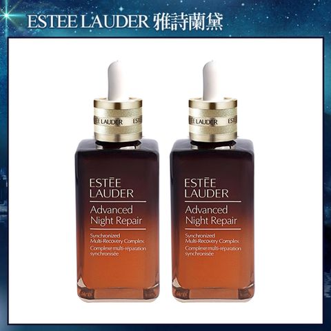 ESTEE LAUDER 雅詩蘭黛 特潤超導全方位修護露100ml 2入組 (國際航空版)_小棕瓶