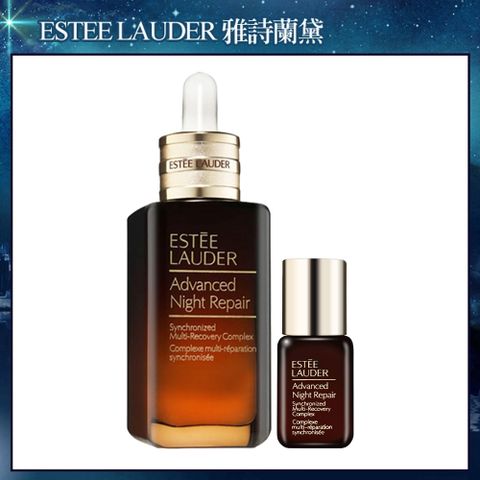 ESTEE LAUDER 雅詩蘭黛 特潤超導全方位修護露 100ml (小棕瓶)