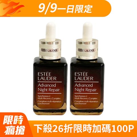 ESTEE LAUDER雅詩蘭黛 特潤超導全方位修護露50ml x2入組
