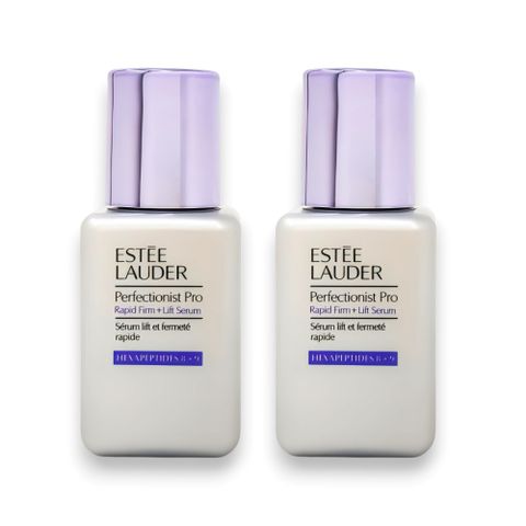 ESTEE LAUDER 雅詩蘭黛 Pro極速緊緻雙胜肽精華15ml*2入 小銀瓶 無盒裸裝版【百貨專櫃貨】