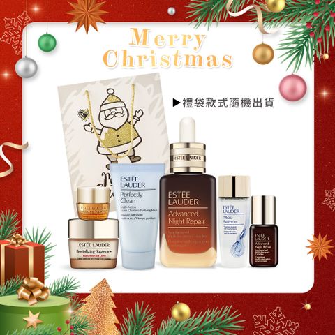 ESTEE LAUDER 雅詩蘭黛 全方位特潤年輕煥采保養組[特潤+原生露+膠原霜+潔面乳+眼霜+提袋]-聖誕交換禮物