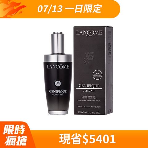 LANCOME蘭蔻 超極限肌因賦活露 100ml