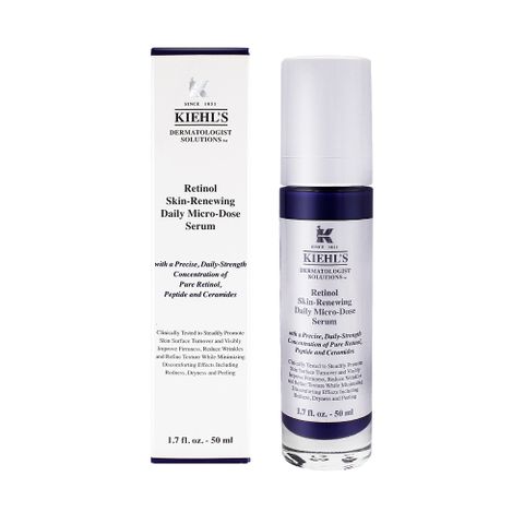 KIEHL'S 契爾氏 A醇全能新生抗痕精華50ml 專櫃公司貨