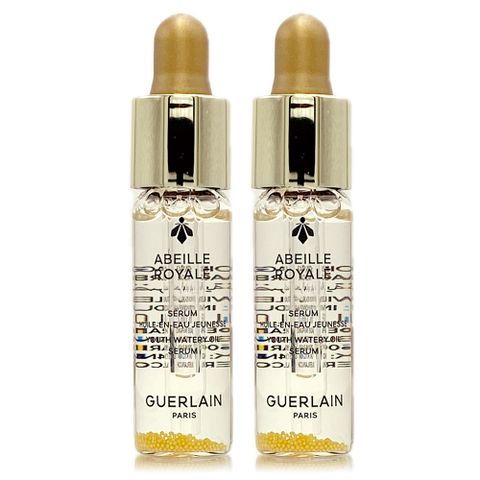 GUERLAIN嬌蘭 皇家蜂王乳平衡油精華5ml*2 (全新上市)