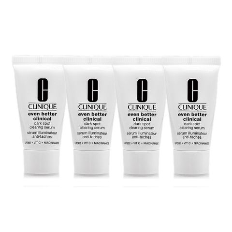 CLINIQUE倩碧 超激光勻淨白淡斑精華PRO 7ml*4 - 全新淡斑精粹改版