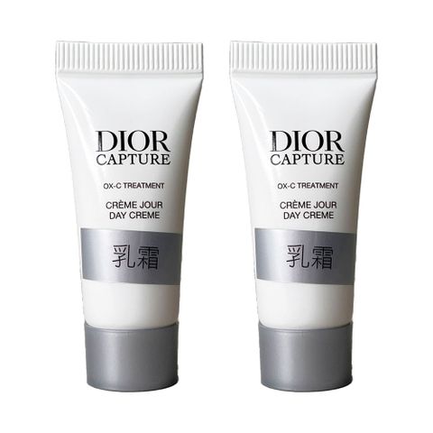 Dior 迪奧 逆時活氧膠原霜 5ml x 2入 (旅行小樣)