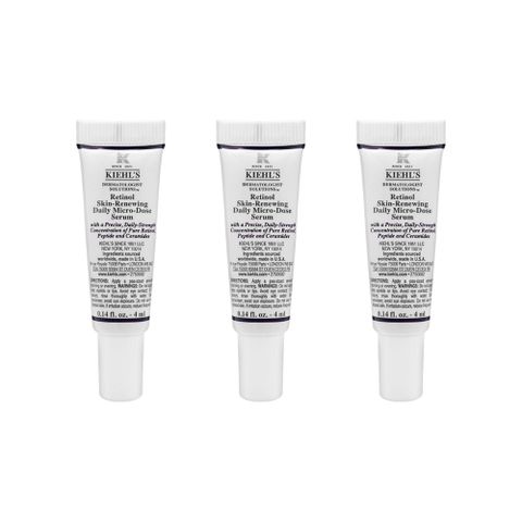 【Kiehl’s契爾氏】A醇全能新生抗痕精華 4ml 三入組