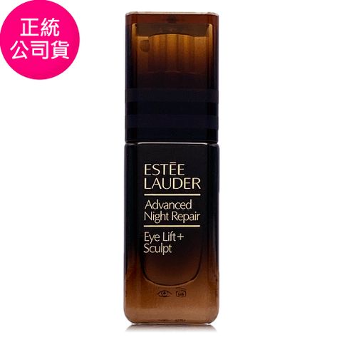 ESTEE LAUDER雅詩蘭黛 特潤超導4D抗皺緊實眼萃15ml (正統公司貨)