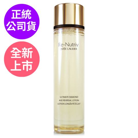 ESTEE LAUDER雅詩蘭黛 白金級黑鑽松露奇蹟凝露200ml (正統公司貨)