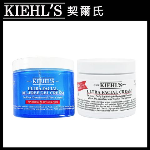 KIEHL'S 契爾氏 冰河醣蛋白吸油水感凝凍125ml+冰河醣蛋白保濕霜125ml 全新升級版