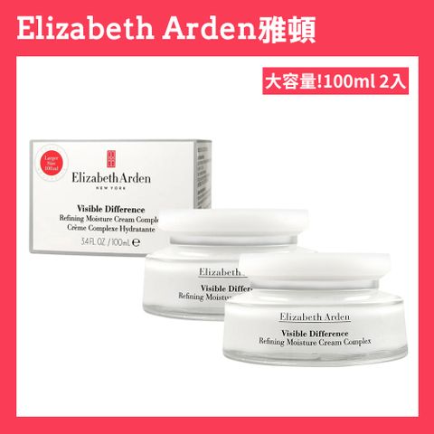 Elizabeth Arden 伊麗莎白雅頓 21天霜100ml 2入 增量裝