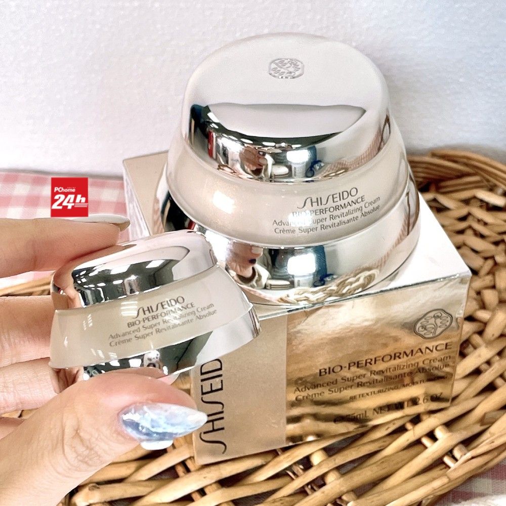 SHISEIDO 資生堂 百優精純乳霜 75ml x2入 (公司貨)