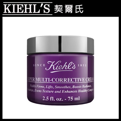 KIEHL'S 契爾氏 超進化全能修護超級乳霜 75ml