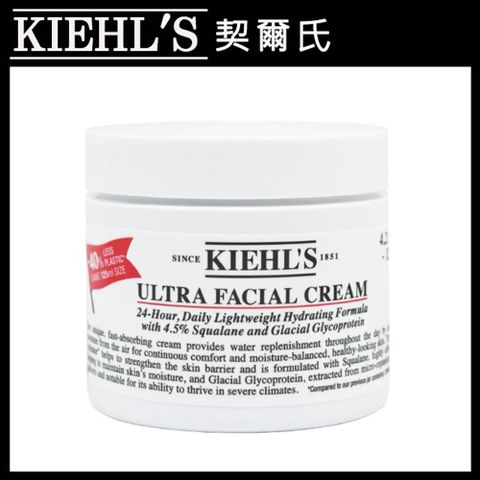 KIEHL'S 契爾氏 冰河醣蛋白保濕霜125ml