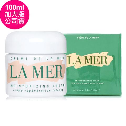 LA MER 海洋拉娜 經典乳霜100ml-加大版 (專櫃公司貨)