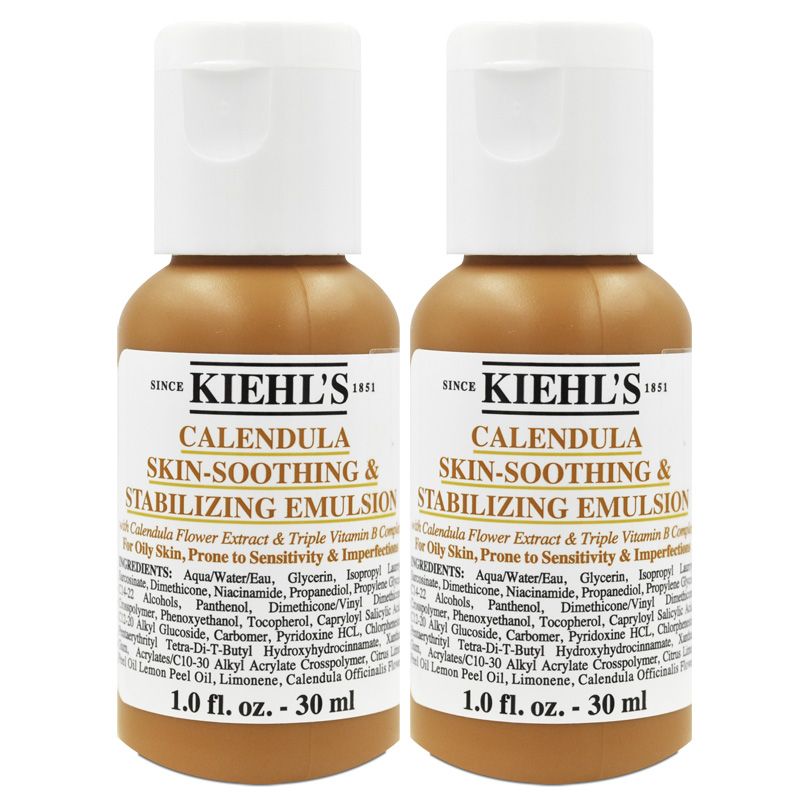 KIEHL'S 契爾氏 金盞花B5保濕修護精華乳液 30ml*2 (百貨專櫃貨)