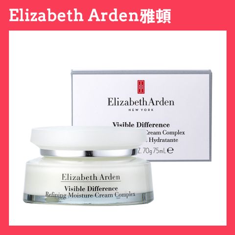 Elizabeth Arden 伊麗莎白雅頓 21天霜75ml