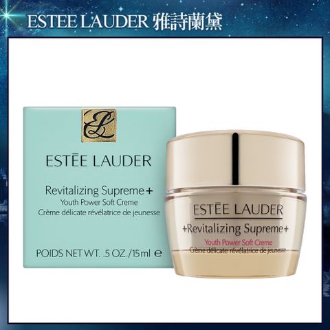 ESTEE LAUDER 雅詩蘭黛 年輕無敵膠原霜 15ml