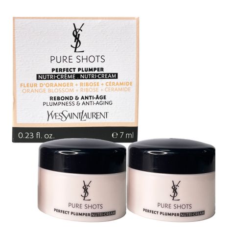 YSL 聖羅蘭 極效活萃修護精華凝霜 7ML 旅行小樣