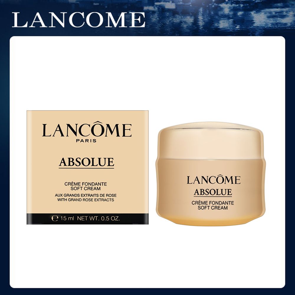 Lancome 蘭蔻 絕對完美黃金玫瑰修護乳霜 15ml