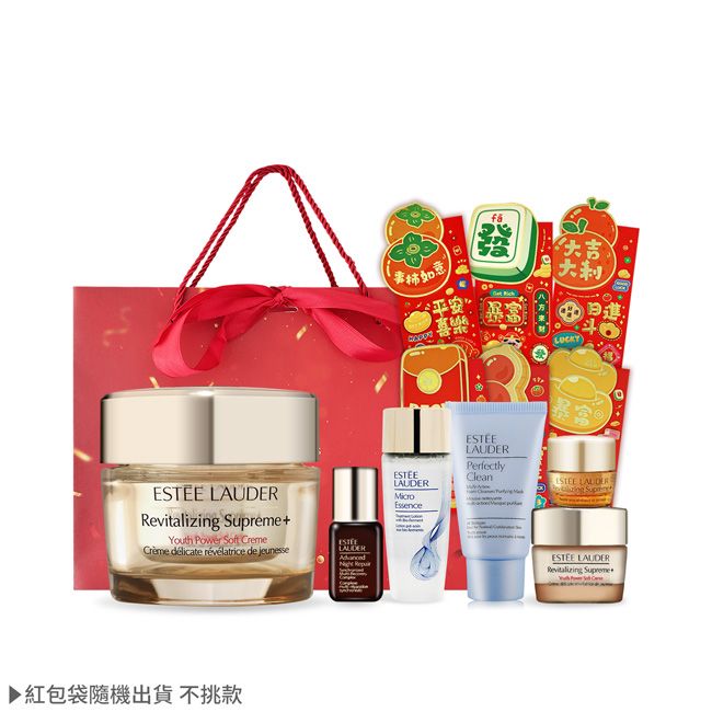 +Youth Power  Creme délicate  de jeunesse ▶紅包袋隨機出貨不挑款如意平安LAUDERPerfectlyESTEECleanLAUDER大吉ESTEE LAUDERESTEE LAUDERRevitalizing Supreme