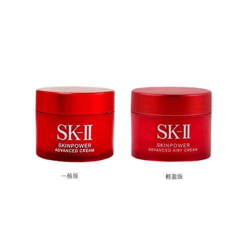 SK-II 致臻肌活能量活膚霜 15g