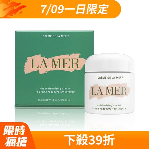 LA MER 海洋拉娜 經典乳霜100ml