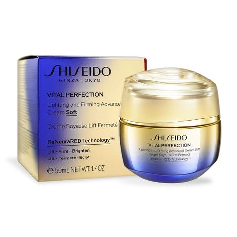 SHISEIDO 資生堂 激抗痕亮采緊緻霜(輕盈版) 50ml
