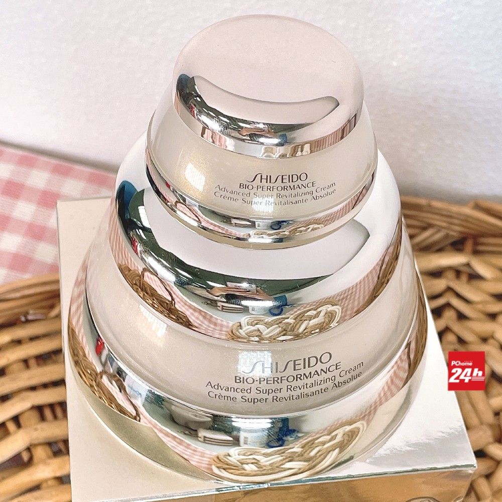 SHISEIDO 資生堂 百優精純乳霜 75ml