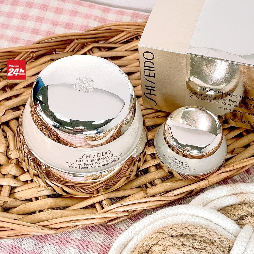 SHISEIDO 資生堂 百優精純乳霜 75ml