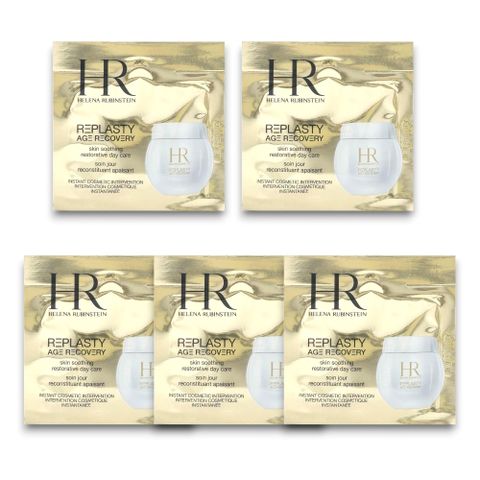 HR 赫蓮娜 白繃帶修護乳霜1.5ML*5入組合 百貨專櫃貨
