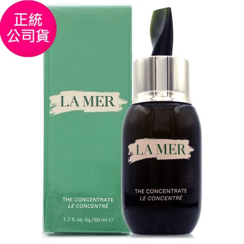 LA MER海洋拉娜 濃萃雙重修復精華50ml (正統公司貨)