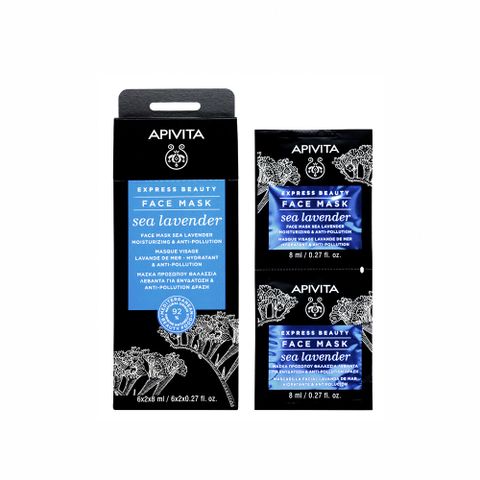 【APIVITA】星晨花提亮保濕面膜 (盒) 8mlx12