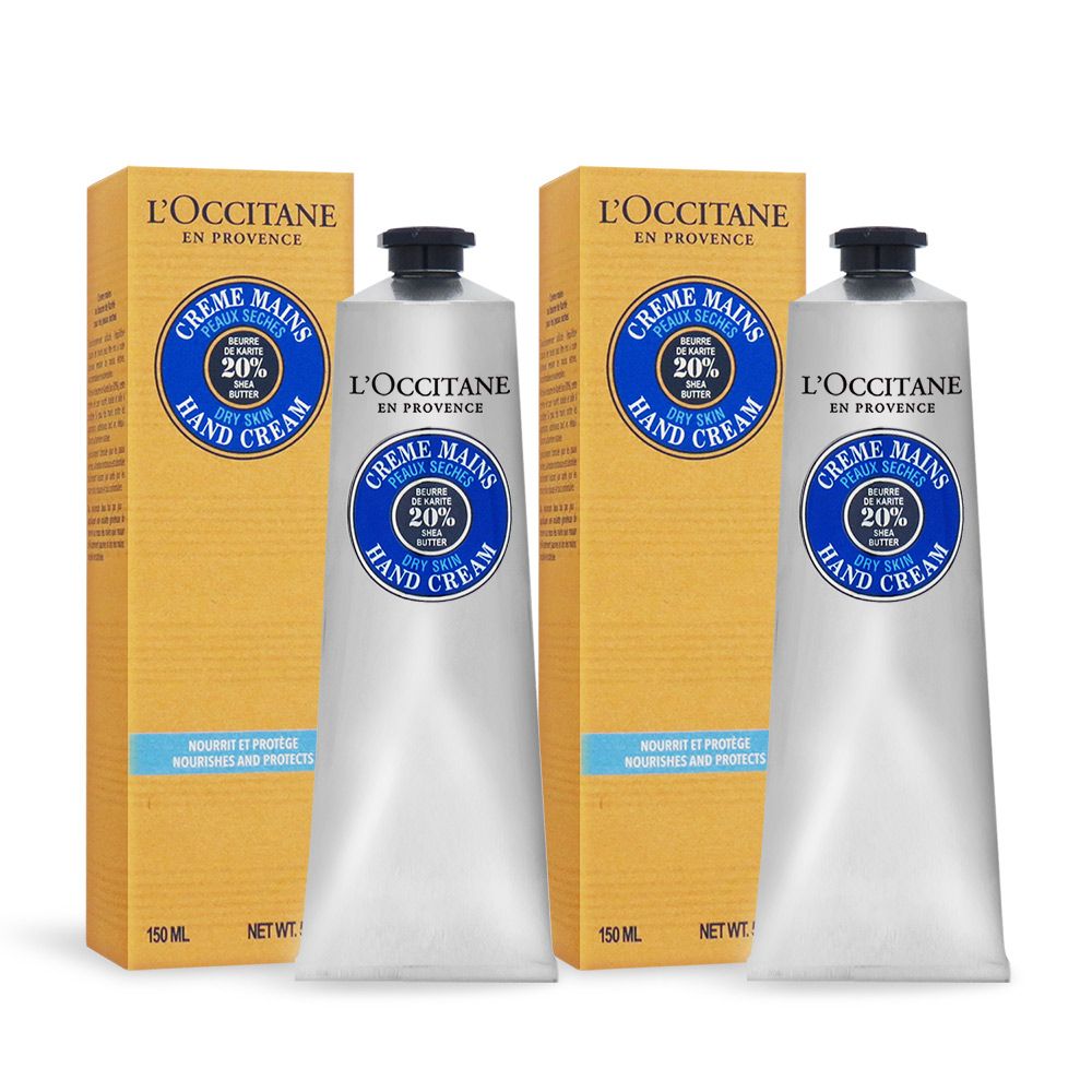 L'OCCITANE 歐舒丹 乳油木護手霜(150ml)-新版X2-國際航空版