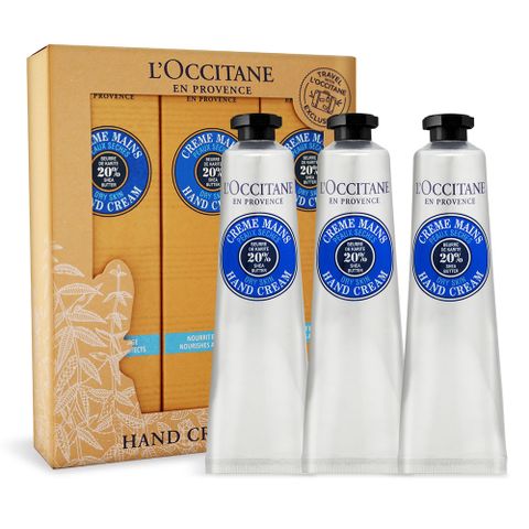 L'OCCITANE 歐舒丹 乳油木75ml護手霜3件套組-國際航空版