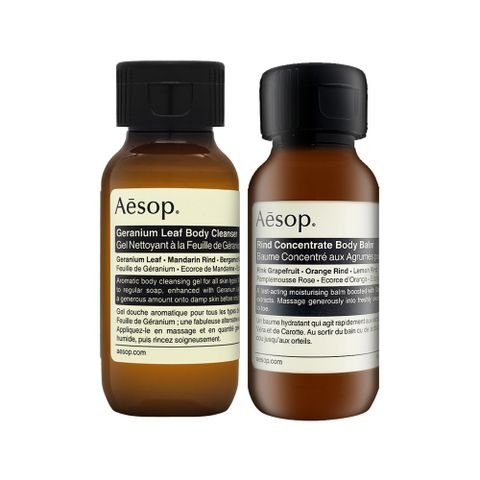 AESOP 天竺葵身體潔膚露 50ml+橙香身體乳霜 50ml