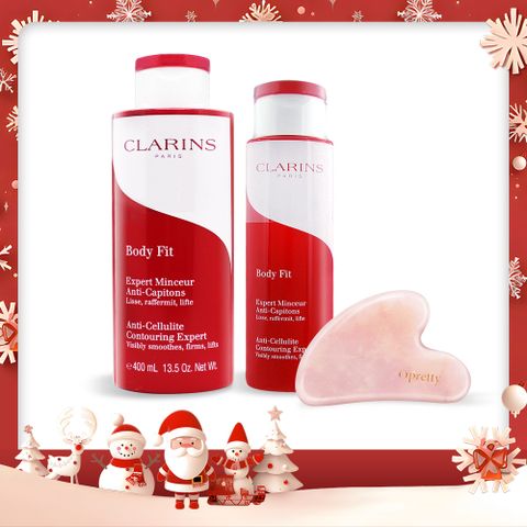 Clarins 克蘭詩 紅魔超S勻體精華(200ml+400ml)送心型按摩刮痧板