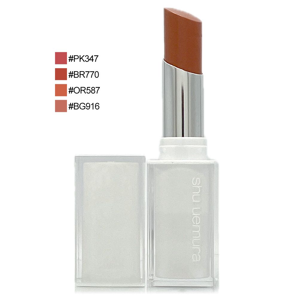 #PK347#BR770#OR587#BG916shu uemura