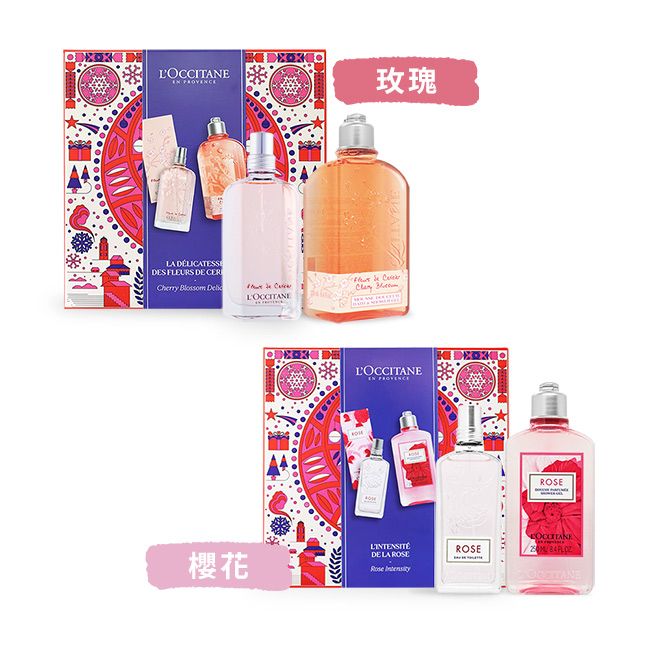 LOCITANE 玫瑰LA S FLEURS DE CERCherry    C LOCCITANE 櫻花DE LA ROSE ROSEROSE