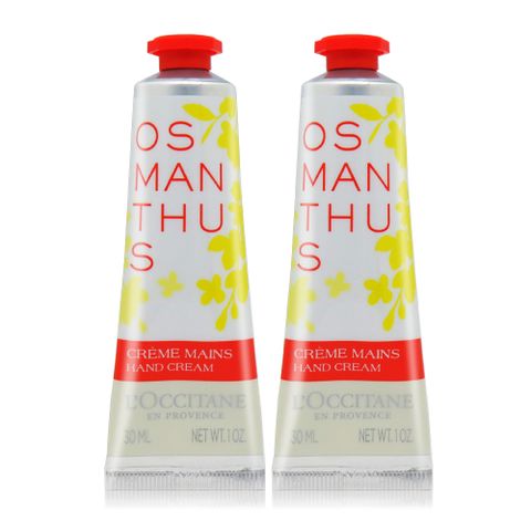 L'OCCITANE 歐舒丹 LOCCITANE  桂花護手霜(30ml)X2-百貨公司貨