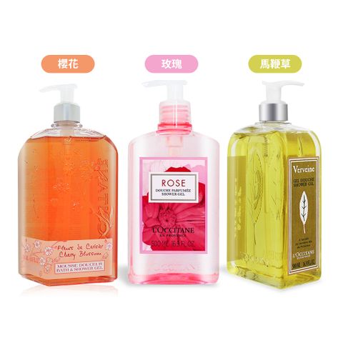 L'OCCITANE 歐舒丹 LOCCITANE  沐浴膠(500ml)-多款任選-國際航空版