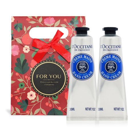 L'OCCITANE 歐舒丹 LOCCITANE  乳油木護手霜禮盒30mlX2-國際航空版