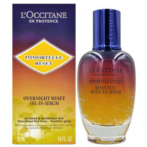 L'OCCITANE 歐舒丹 光萃肌活露 50ml(百貨專櫃貨)