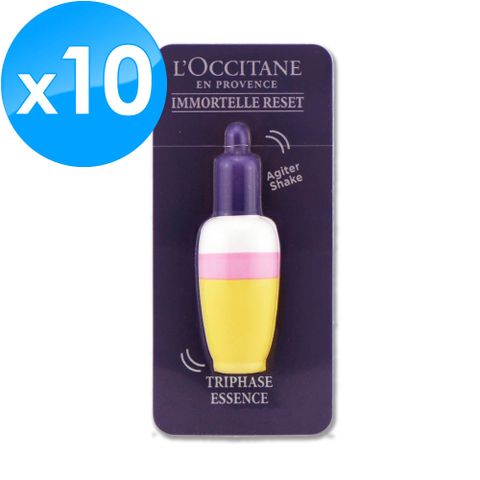 L'OCCITANE 歐舒丹 光萃肌活精華水 2ML x 10