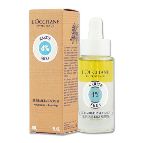 L'OCCITANE 歐舒丹 乳油木保濕修護油 30ML