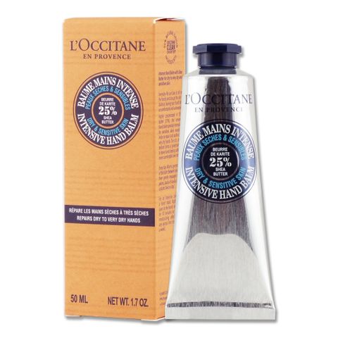 L'OCCITANE 歐舒丹 乳油木密集修護手膜霜 50ML