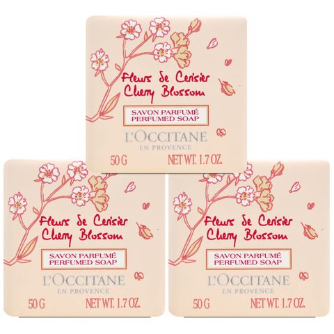 【LOCCITANE 歐舒丹】櫻花香氛皂 50g*3 (百貨專櫃貨)