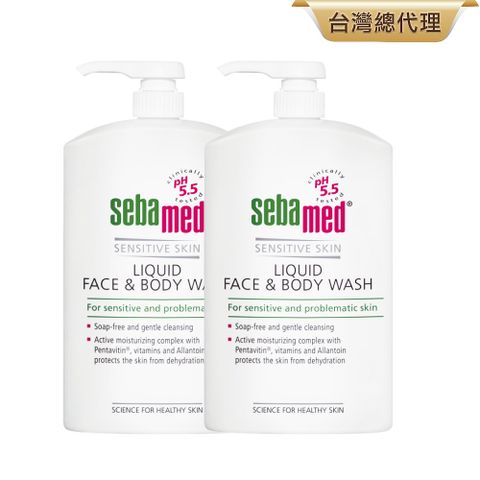 施巴潔膚露1000ml 2入